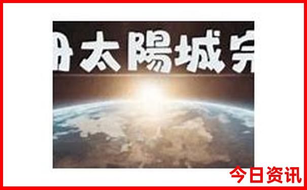 宁国市旅游必去景点