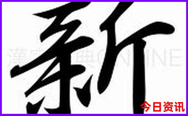 暑假适合带孩子去的旅游景点