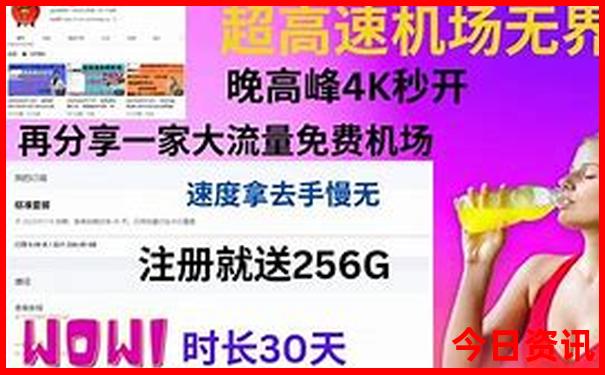 清水河旅游景点介绍